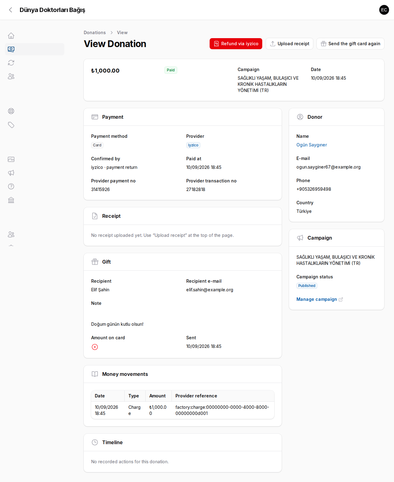 Donation page