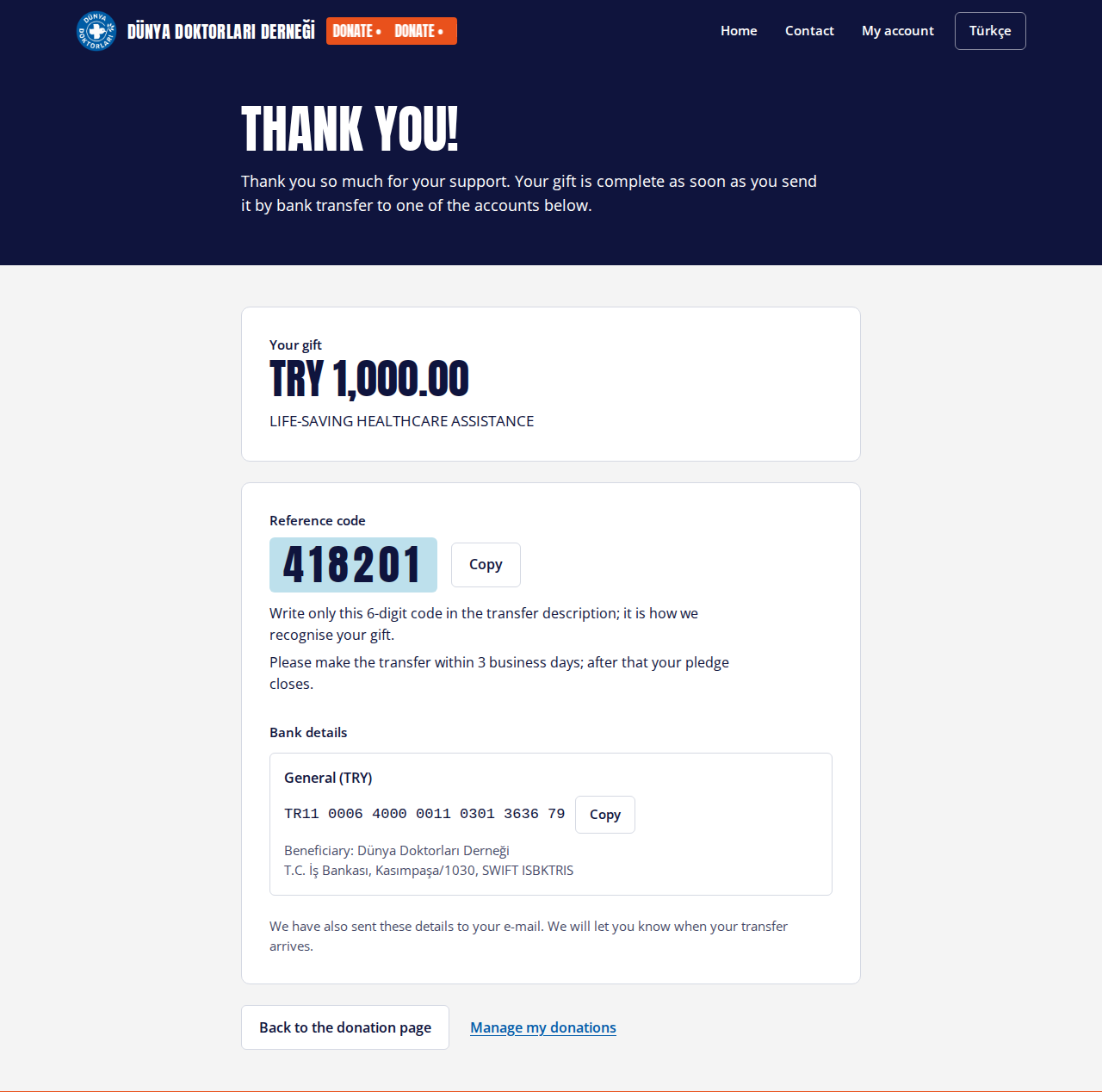 Bank transfer details page